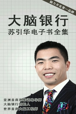 福州企業(yè)文化策劃 如何選擇專業(yè)的咨詢策劃服務(wù)