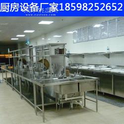 一站式火鍋店廚房解決方案 設(shè)備、廚具與設(shè)計(jì)咨詢?nèi)馕? class=