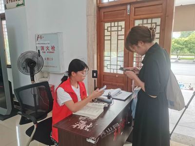 縣圖書館暑期文化志愿者招募公告——誠(chéng)邀您參與咨詢策劃服務(wù)