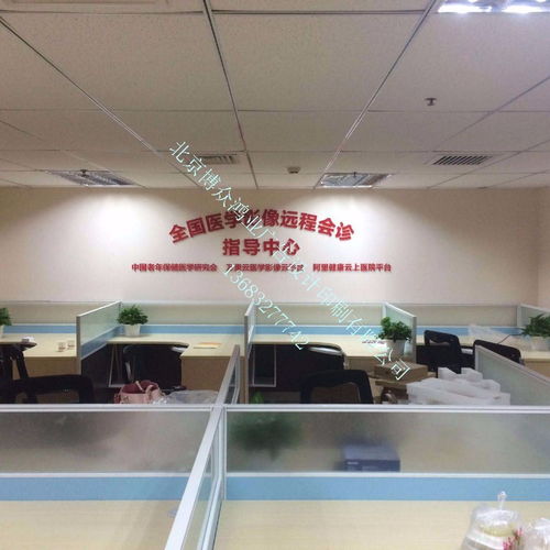 宣傳資料設(shè)計印刷一站式服務——北京專業(yè)印刷與策劃指南